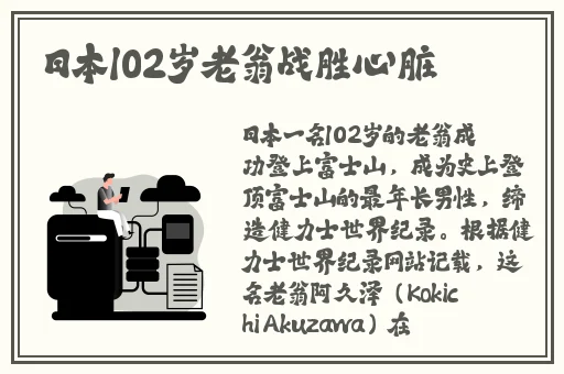 快猫km8kw
