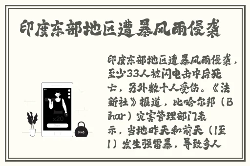 羞羞的漫画站入口