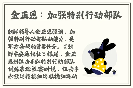 秋霞无码久久久精品交换